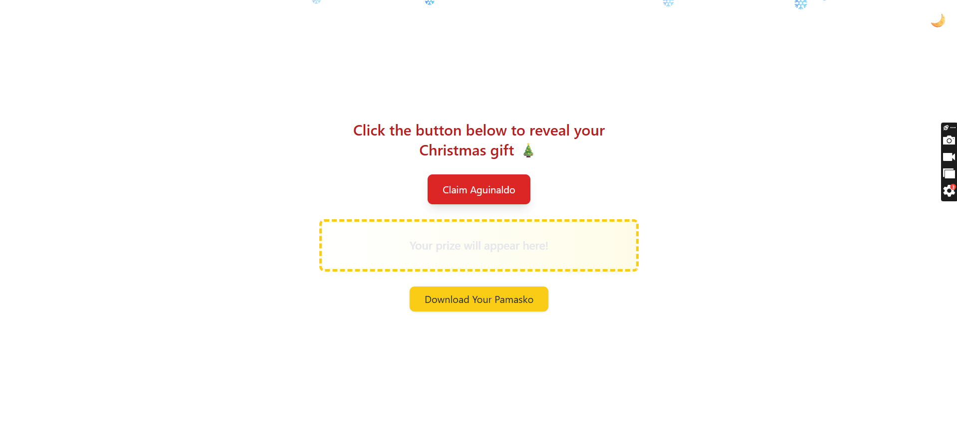 Gift Portal